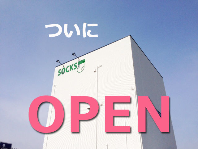 写真w
