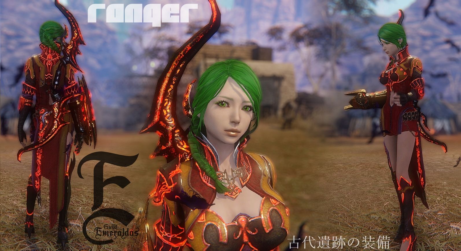 レンジャー専用 古代遺跡の装備 Icarus Online とっても黒い砂漠 レンジャー専用 古代遺跡の装備 Icarus Online とっても黒い砂漠