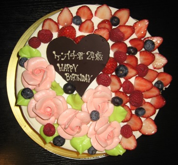 銭ゲバ第八話感想 誕生日ケーキ 松ケン Fan 松山ケンイチ イラスト応援ブログ