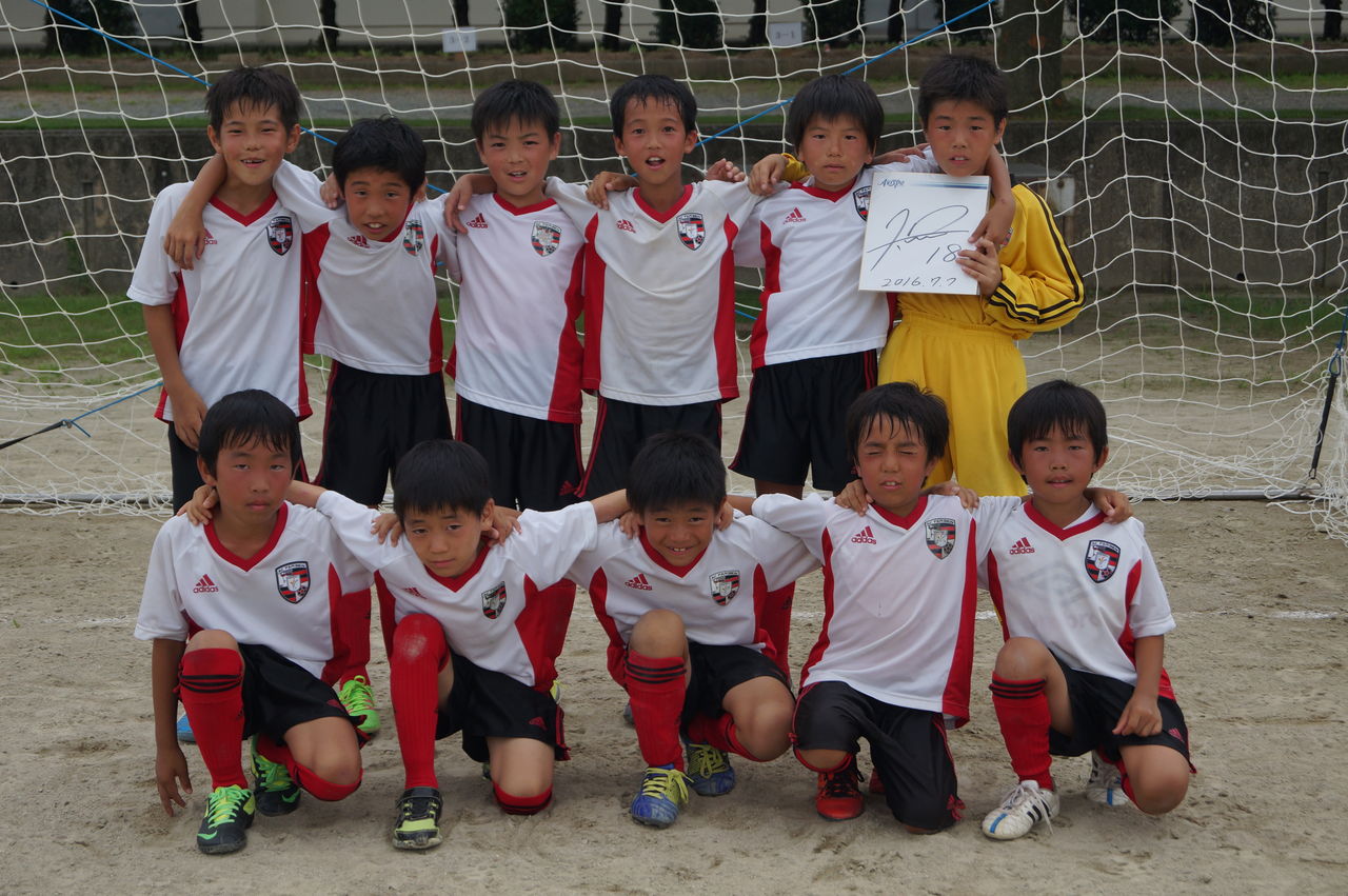 U11 16 07 10 花鶴カップ二日目 A C Farben Vs 三宅少年サッカークラブ 和白東サッカースポーツ少年団 A C ファルベンサポート U11 16 07 10 花鶴カップ二日目 A C Farben Vs 三宅少年サッカークラブ 和白東サッカースポーツ少年団 A C ファルベンサポート