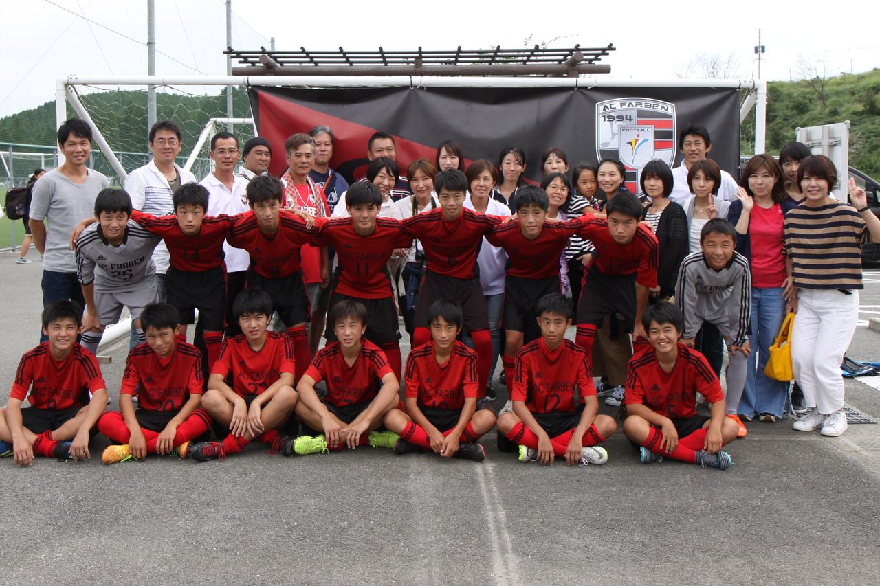 A C ファルベンサポート A C ファルベンサポート