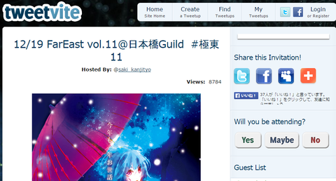 start