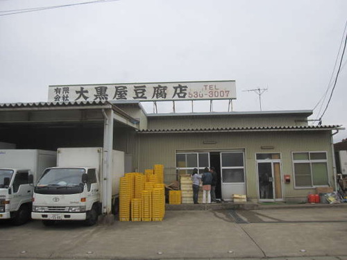 2011年3月13日0010