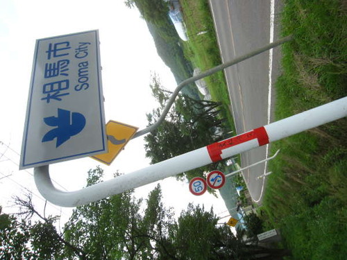 2011ǯ6·î22Æü0321