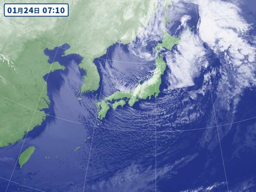 WM_H-JPN-IR_20240124-071000