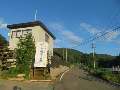 2019-07-29 028