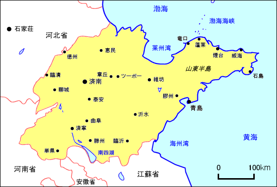 山東省煙台 ファーム庵