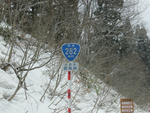 2020-03-15 046