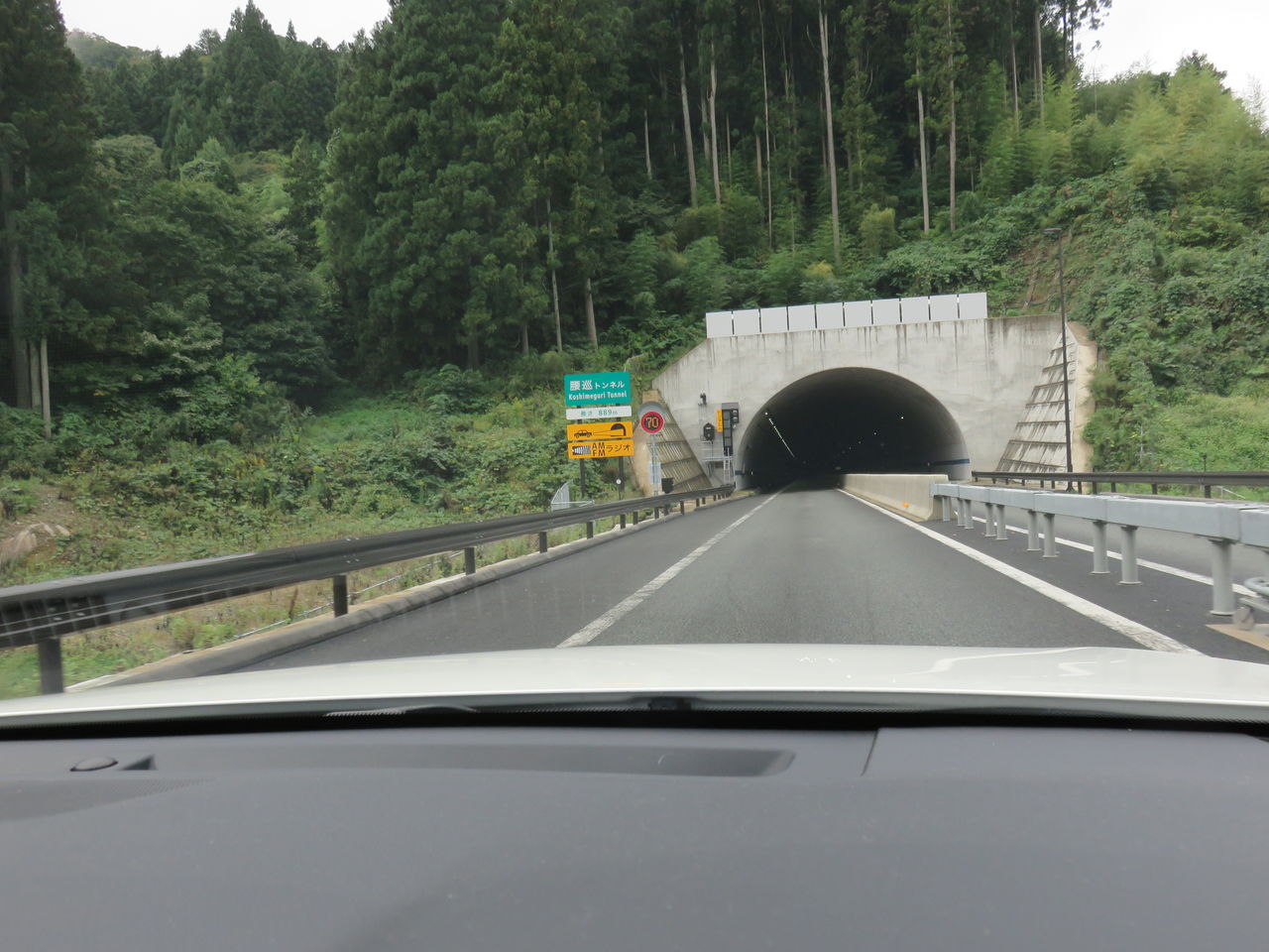 Youtube 福島相馬道路 トンネルの出来るまで ファーム庵