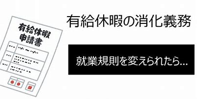 OIP - コピー (3)