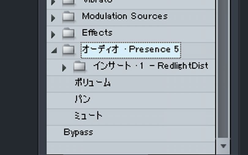 Studio Oneでのオートメーションの使い方 調べ篇