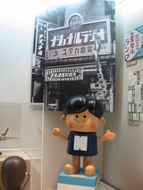 ��Ƿ����˴ۣ�����