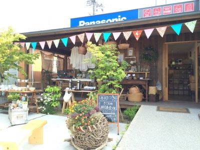 農家がクラフトマーケットに参加してみて開けた展望 Farm Rootsの笠置山麓野菜のつくりかた