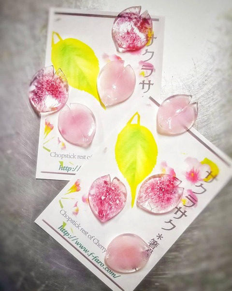 IMG_20210106_091854_256