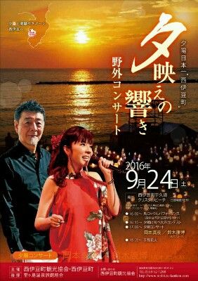 sp-061419500s1474637732