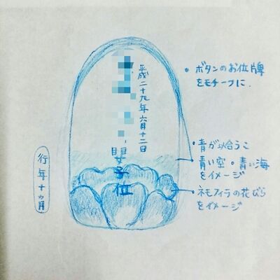 DSC_2636-01_1498432524244