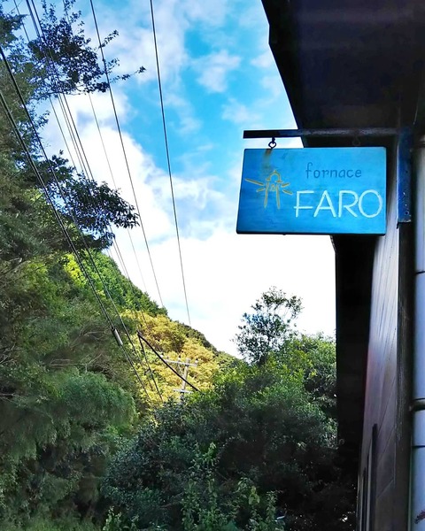 IMG_20191014_110802_340