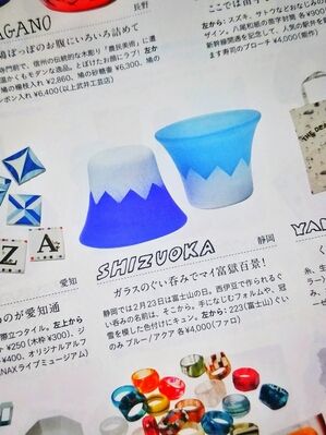 sp-036930100s1478876019