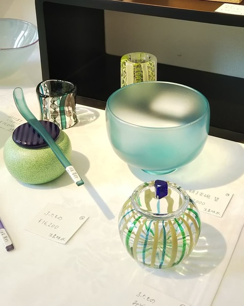 IMG_20190727_130032_070