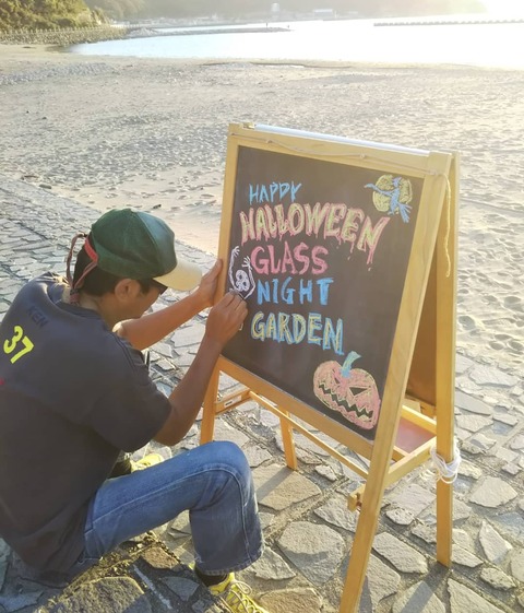 IMG_20211030_172831_384