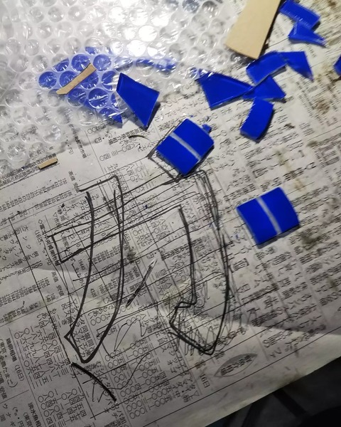 IMG_20211108_232102_305