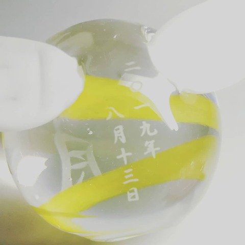 IMG_20200315_232137_967