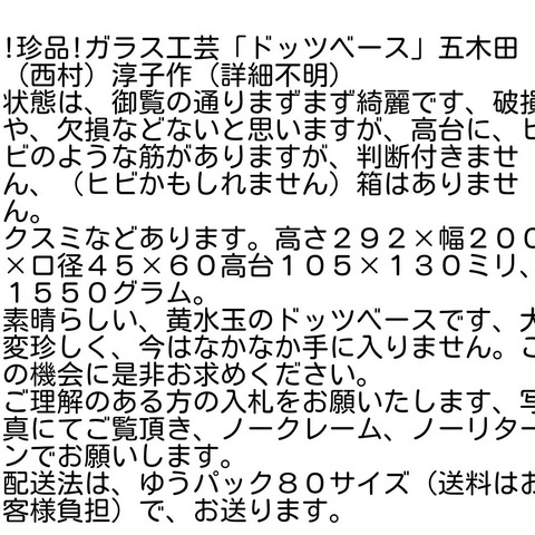IMG_20180210_092745_600