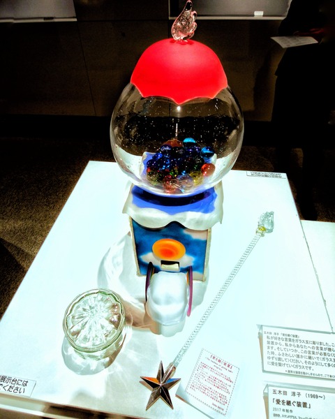 IMG_20180227_091654_408