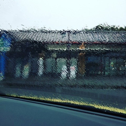 IMG_20180914_141020_118