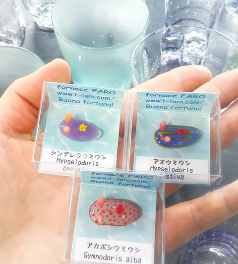 IMG_20190523_134043_013