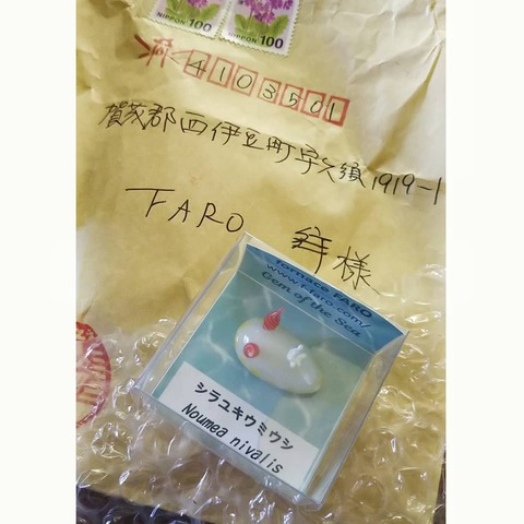 IMG_20190912_090945_898