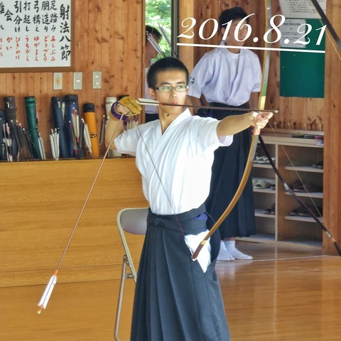 IMG_20180530_085406_092