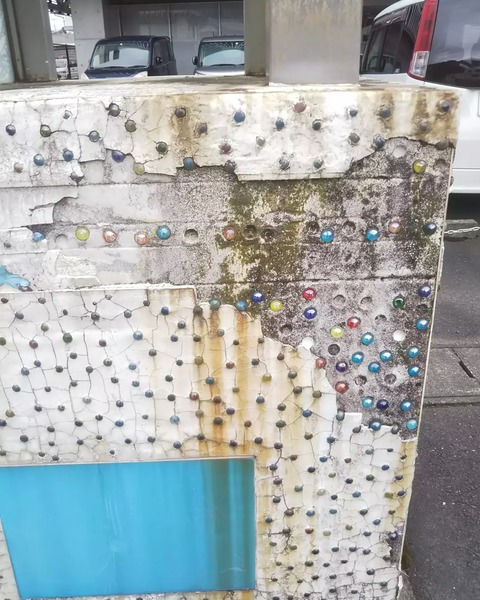 IMG_20211108_220923_767