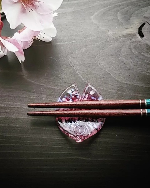 IMG_20220130_002626_637