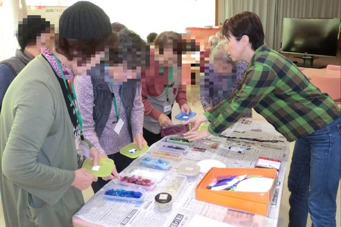IMG_20191124_234854_931