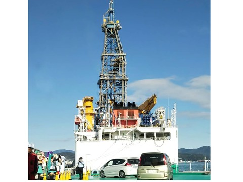 IMG_20191203_082108_303-01