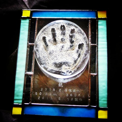 IMG_20181020_214440_517