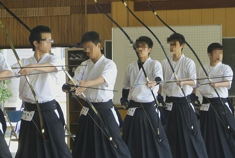 IMG_20180525_103235_957