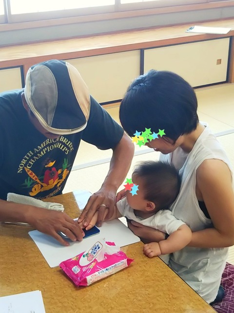 DSC_3548-01_1569376303940