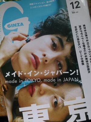 sp-013617500s1478875733