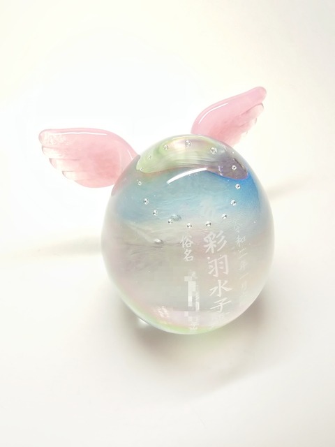 Fotor_158419746708452