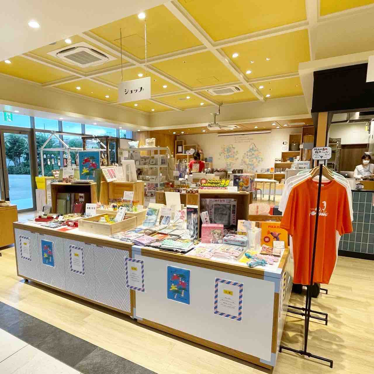 沼津コートさんへ 灯台もと暮らし 西伊豆ガラス工房faro徒然日記