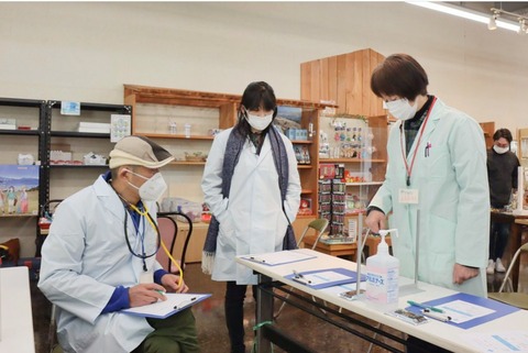 clip_now_20220223_213710-01