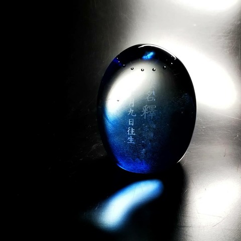 IMG_20181108_090907_619