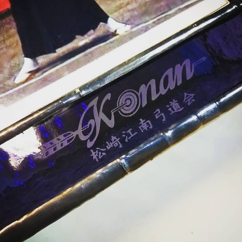 IMG_20200119_004650_386