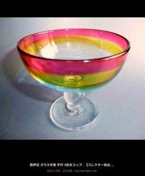 10898140_635635303228981_5945730260531145948_n