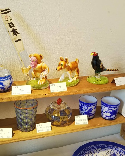 IMG_20190727_130032_109