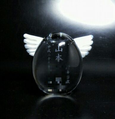 Fotor_149218056809047