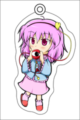 satori