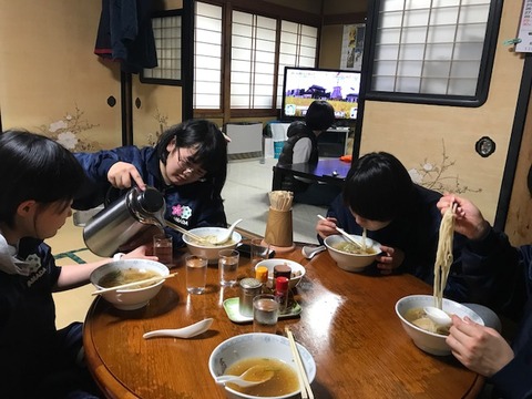 29suehiro
